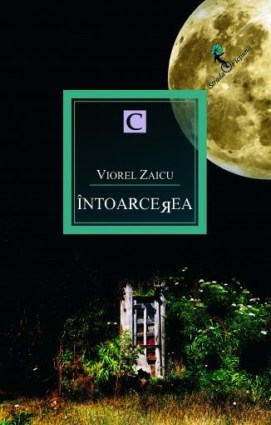 intoarcerea