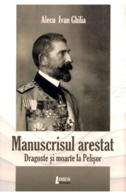 manuscrisul