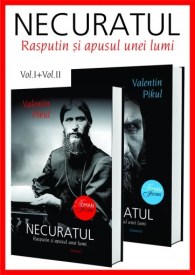 necuratul