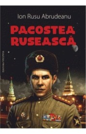 pacostea