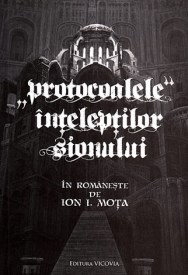 protocoalele-inteleptilor-sionului_mare